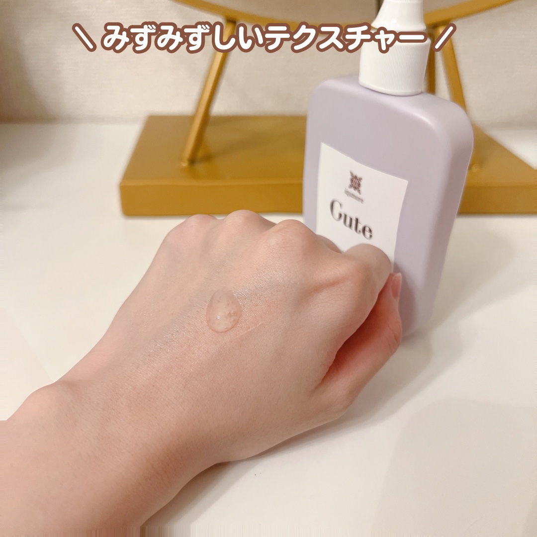 を使ったクチコミ（3枚目）