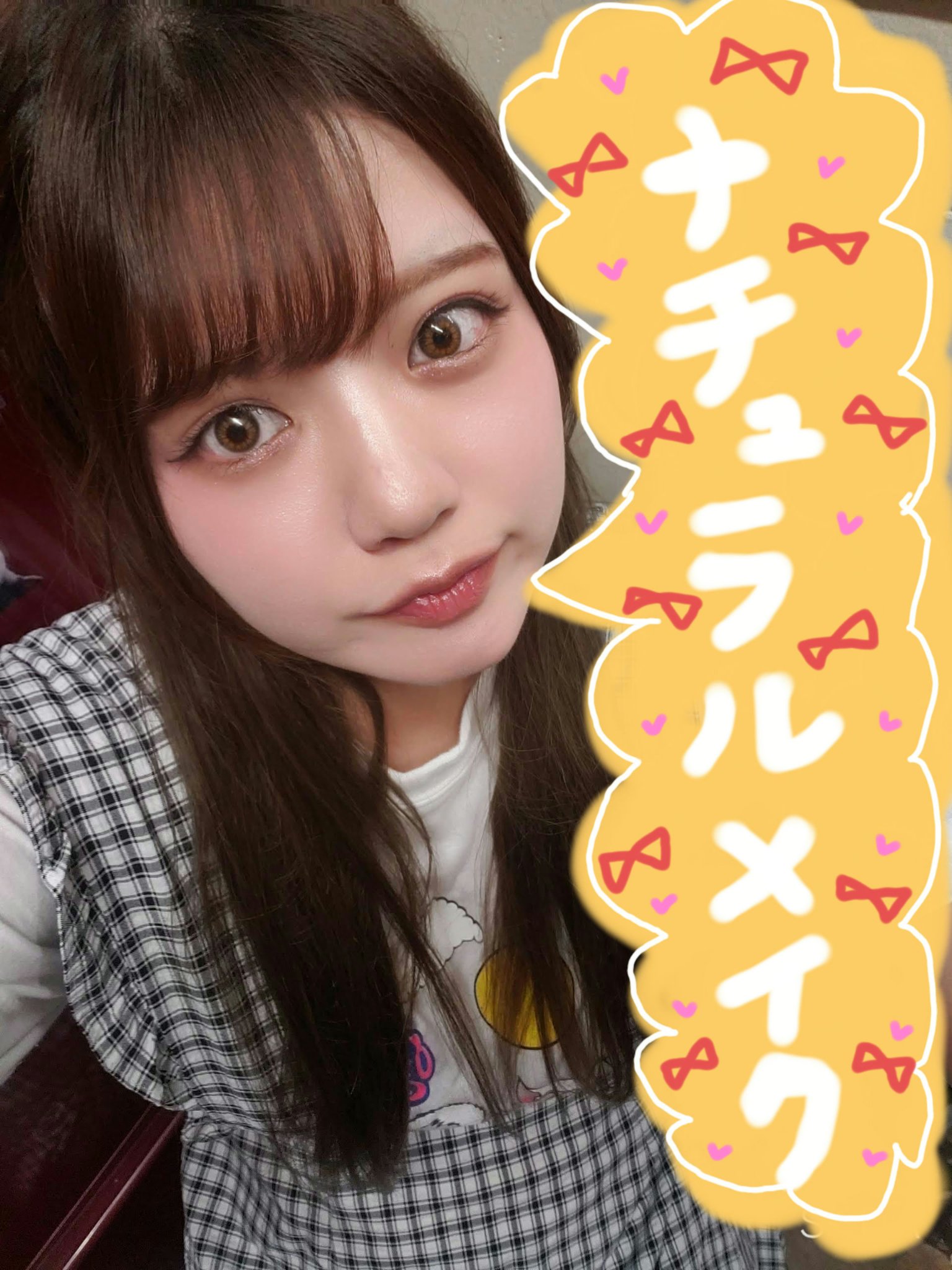 クリスタルユニコーンシリーズリップグロス J05 Peach Agate/FlowerKnows/リップグロスを使ったクチコミ（1枚目）