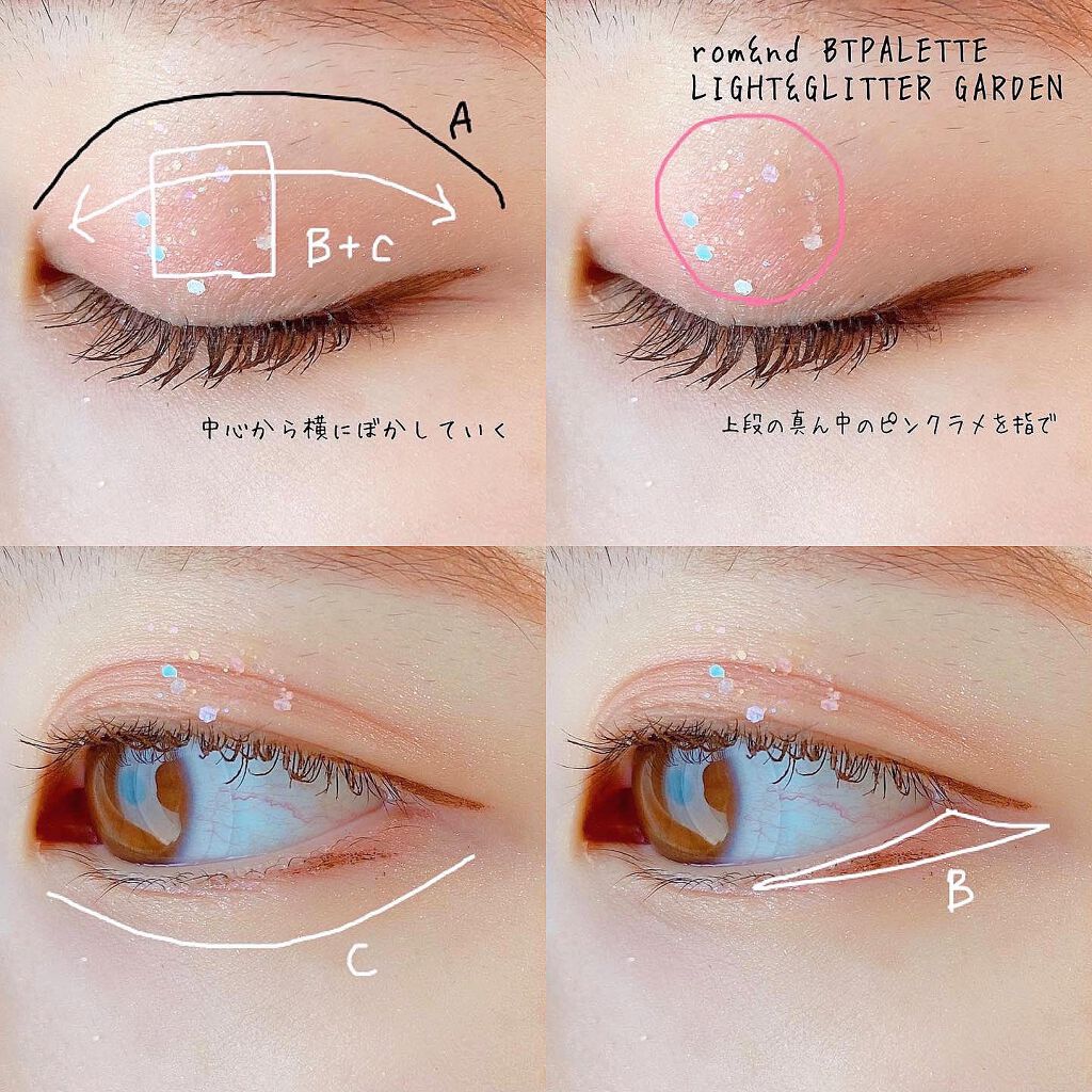 トリオ ブリック パレット/Dior/アイシャドウパレットを使ったクチコミ(4枚目)