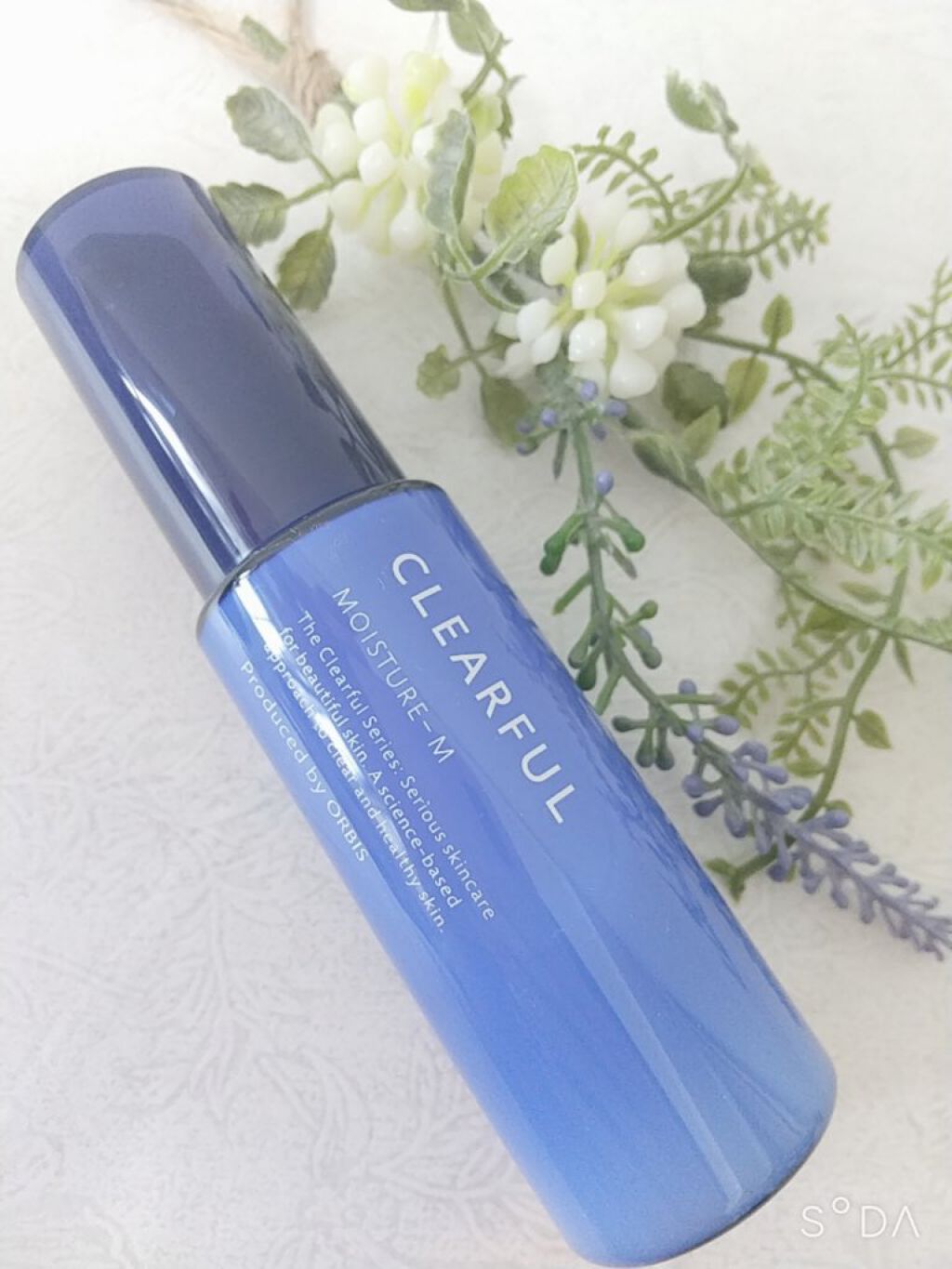 クリアフル モイスチャーM(しっとりタイプ)/オルビス/乳液を使ったクチコミ（1枚目）