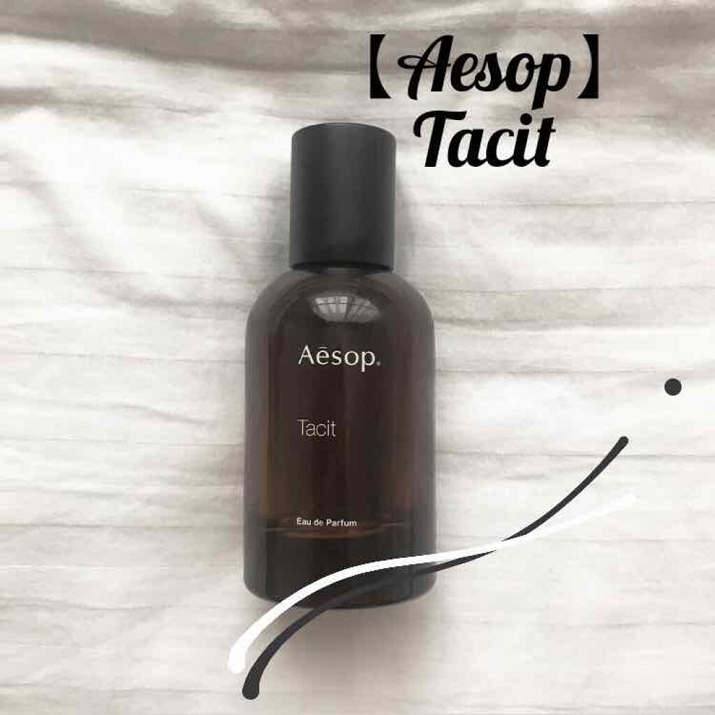 タシット/Aesop/香水(メンズ)を使ったクチコミ（1枚目）