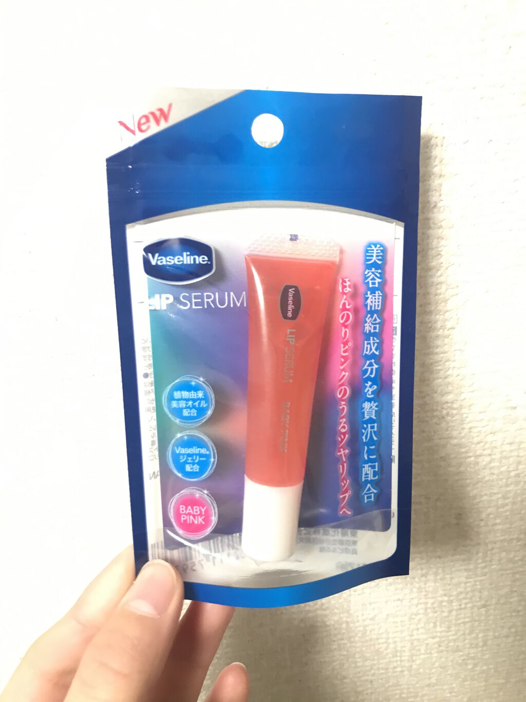 リップセラム/ヴァセリン/リップケアを使ったクチコミ（2枚目）