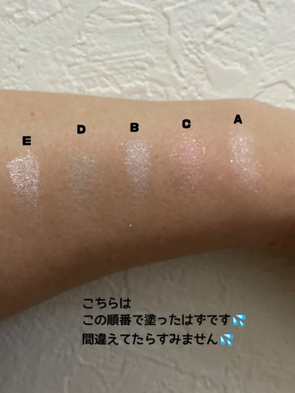 パーフェクトスタイリストアイズ/キャンメイク/アイシャドウパレットを使ったクチコミ(3枚目)