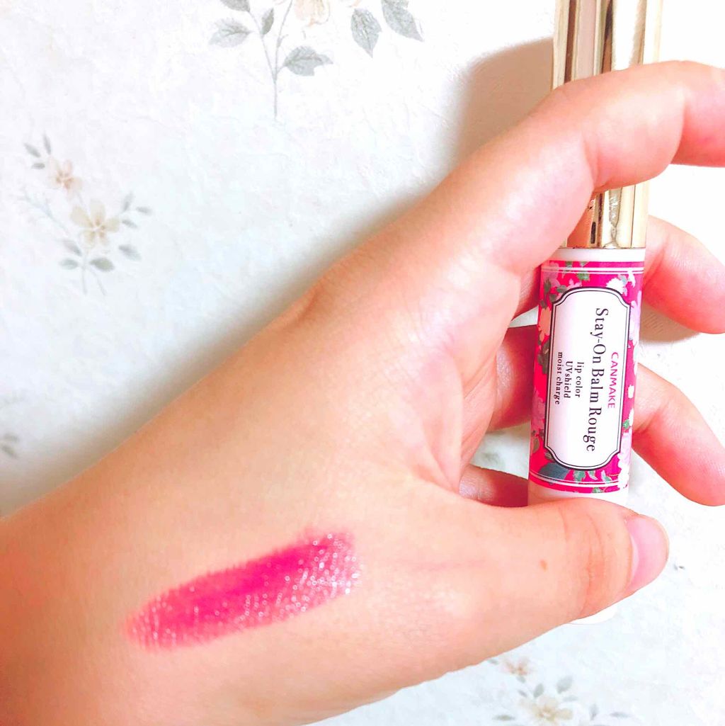 ステイオンバームルージュ/キャンメイク/口紅を使ったクチコミ（1枚目）