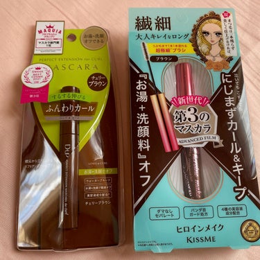 ブラウンメイクセット  LIPSフェスタ Winter 2023/LIPS/メイクアップキットを使ったクチコミ（3枚目）