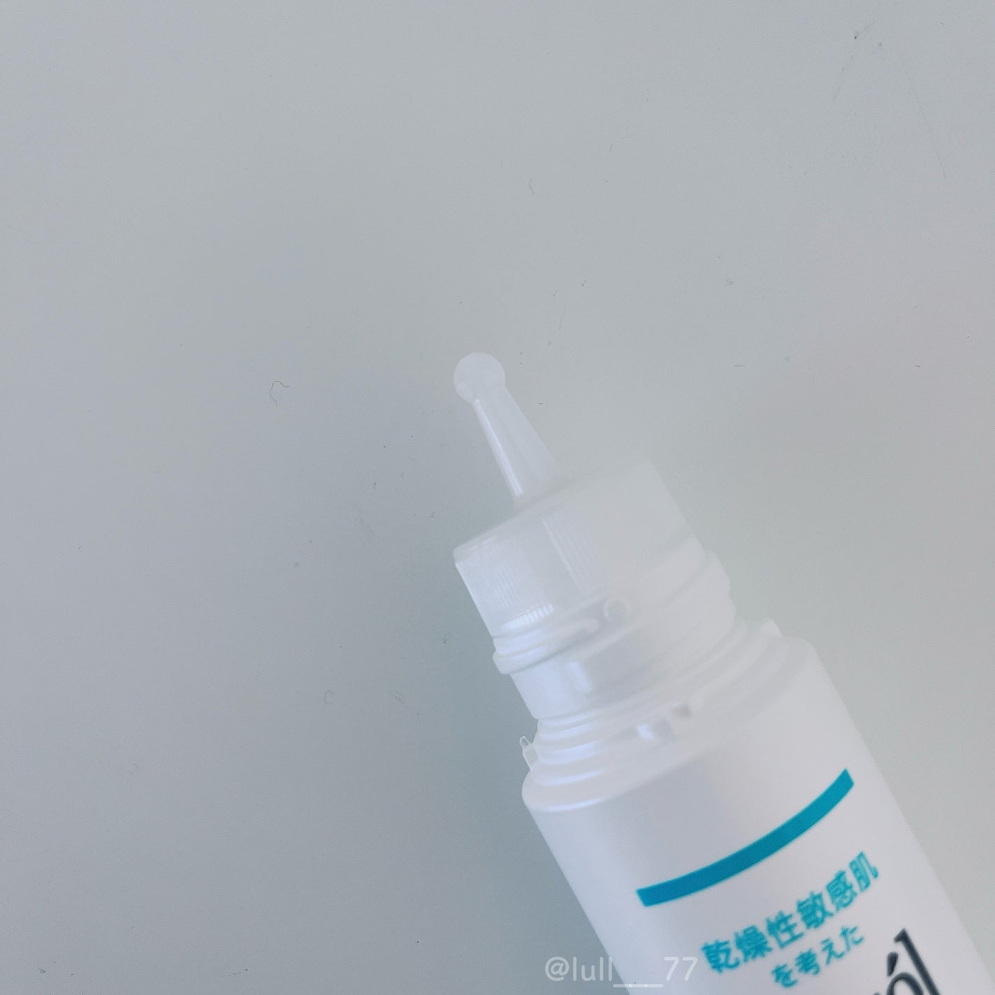 頭皮保湿ローション/キュレル/頭皮ローションを使ったクチコミ(2枚目)