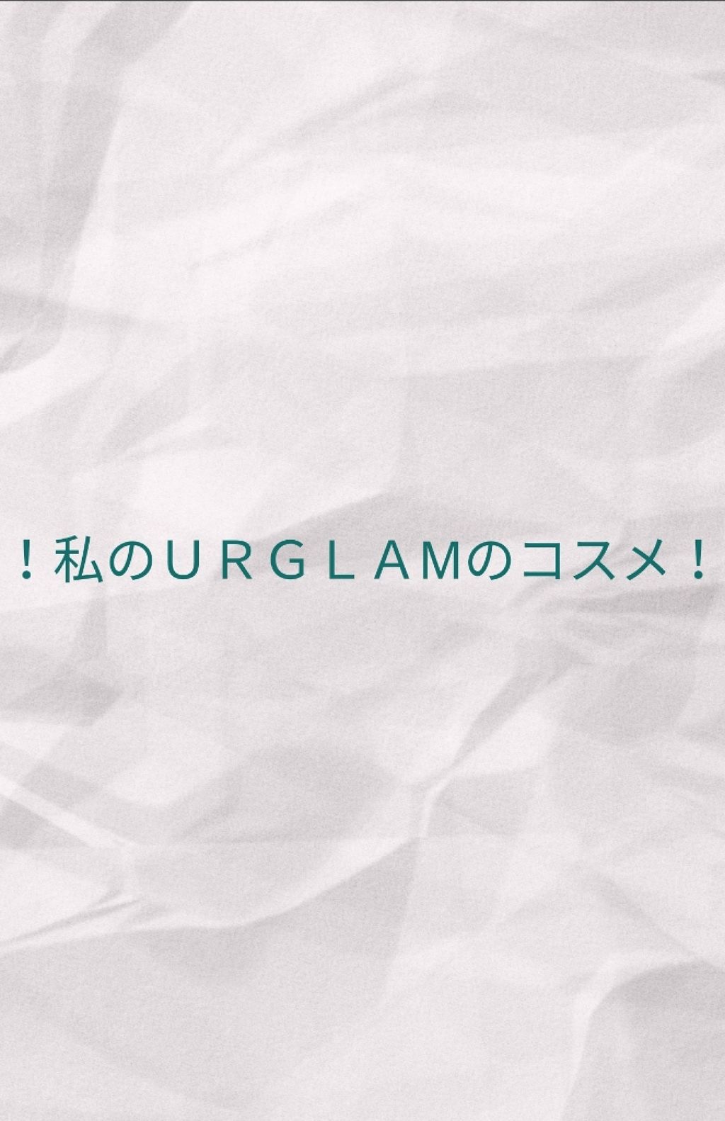 UR GLAM　DAILY CHEEK BLUSH/U R GLAM/パウダーチークを使ったクチコミ（1枚目）