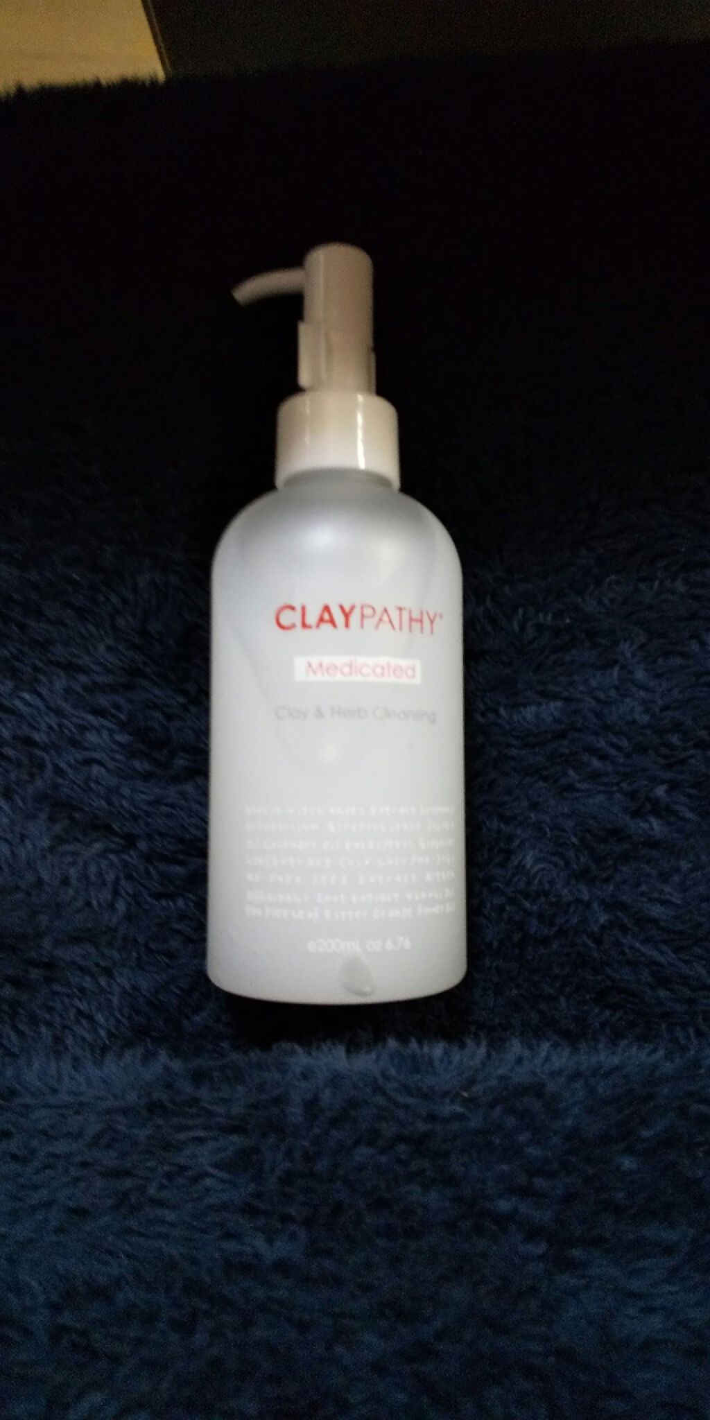 薬用クレンジングジェル/CLAYPATHY/クレンジングジェルを使ったクチコミ（1枚目）