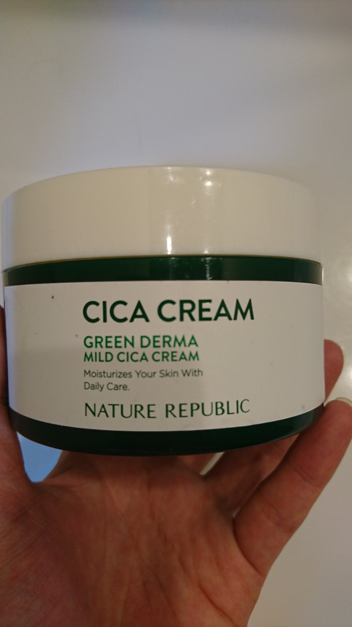 グリーン ダーマ マイルド クリーム/ネイチャーリパブリック/フェイスクリームを使ったクチコミ(1枚目)