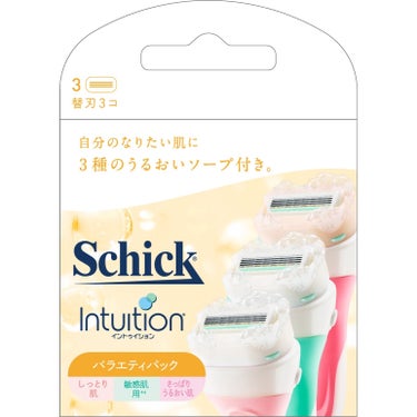 シック イントゥイション バラエティパック 替刃（３コ入）