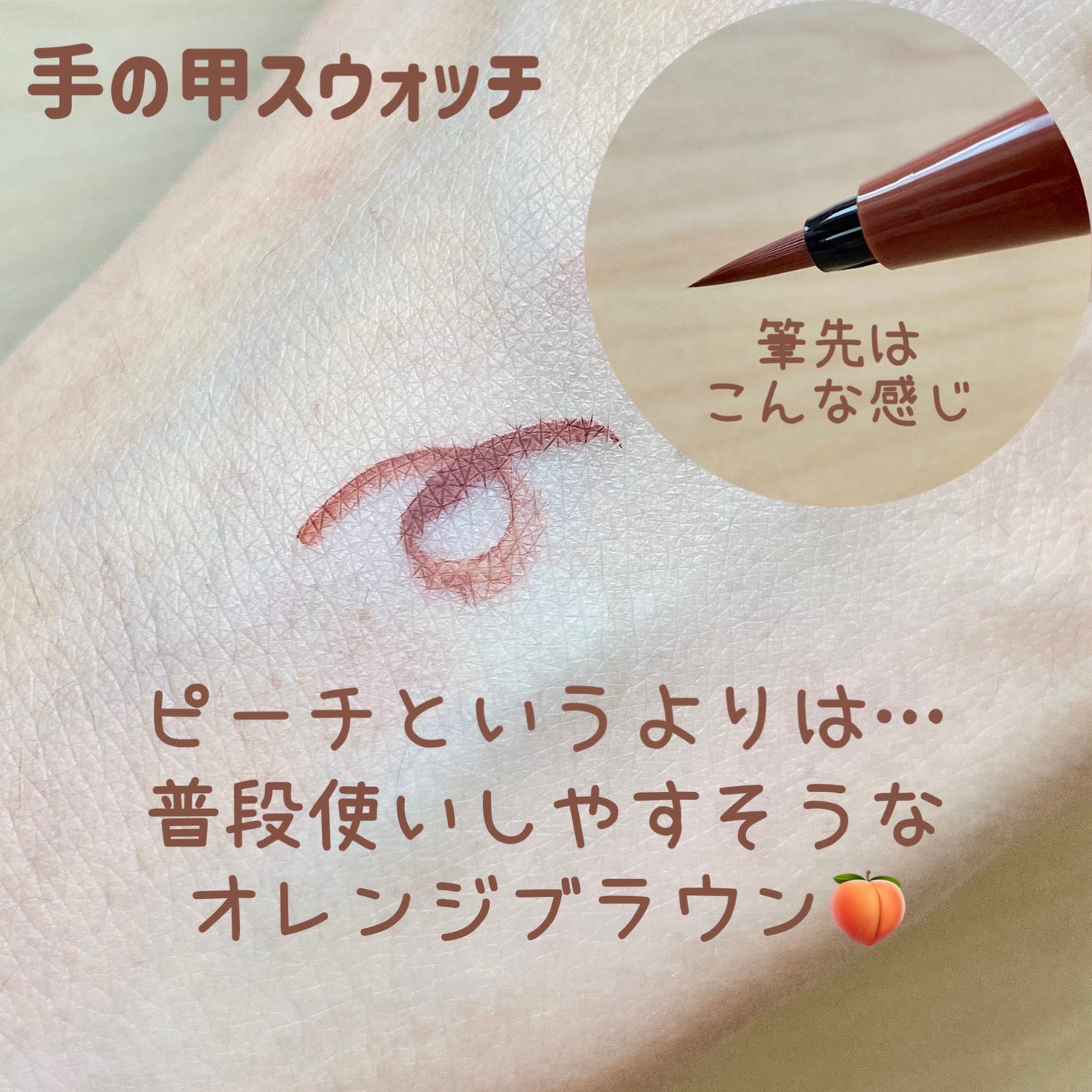 ã·ã«ããŒãªãããã¢ã€ã©ã€ããŒWP/D-UP/ãªãããã¢ã€ã©ã€ããŒã䜿ã£ãã¯ãã³ãïŒ3æç®ïŒ