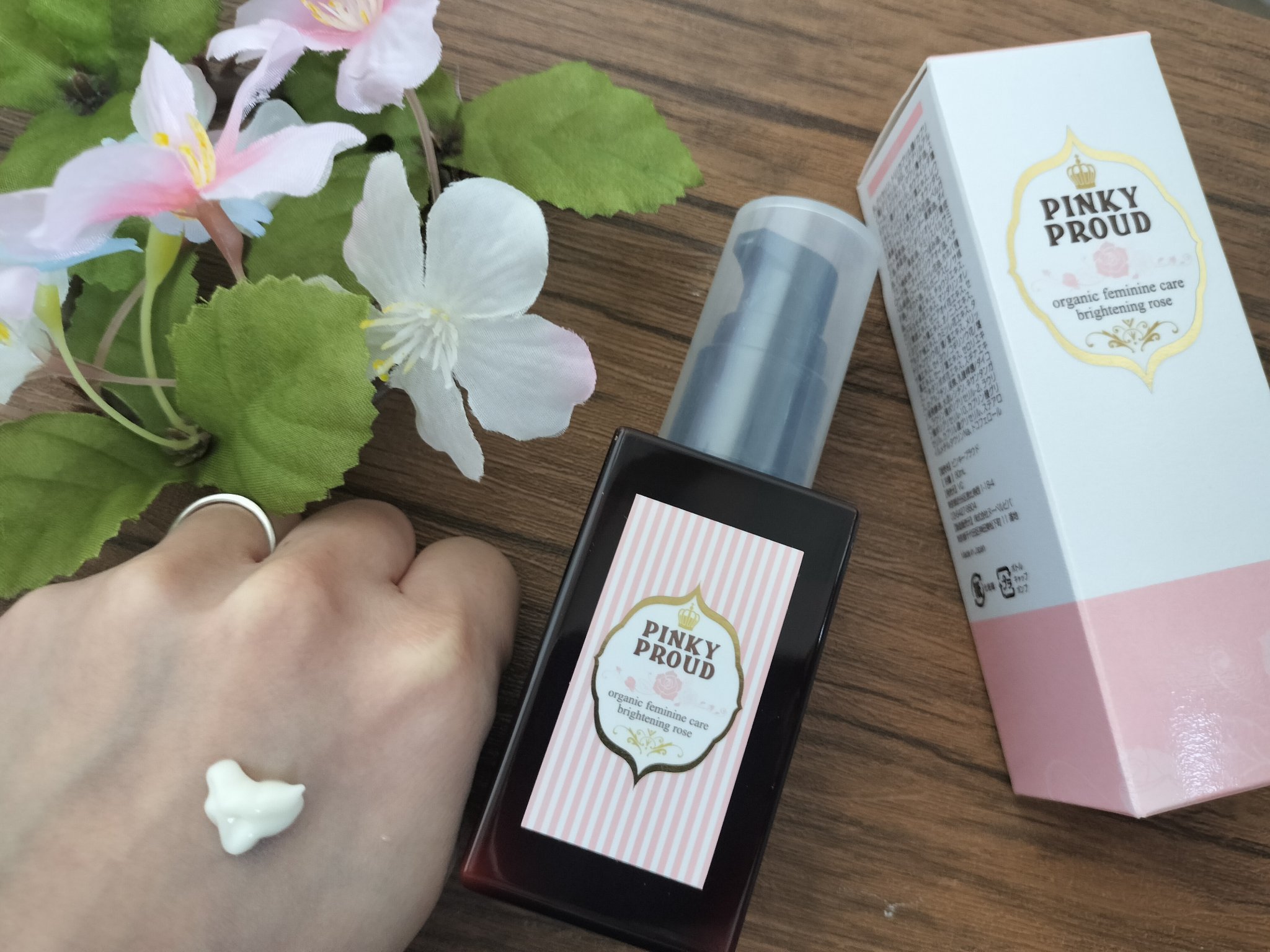 ピンキープラウド/PINKYPROUD/バストケア・ヒップケアを使ったクチコミ（3枚目）