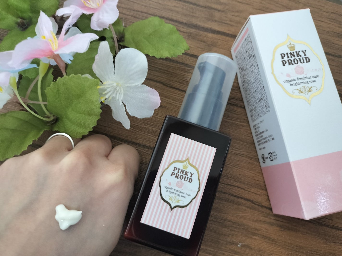 ピンキープラウド/PINKYPROUD/バスト・ヒップケアを使ったクチコミ(3枚目)