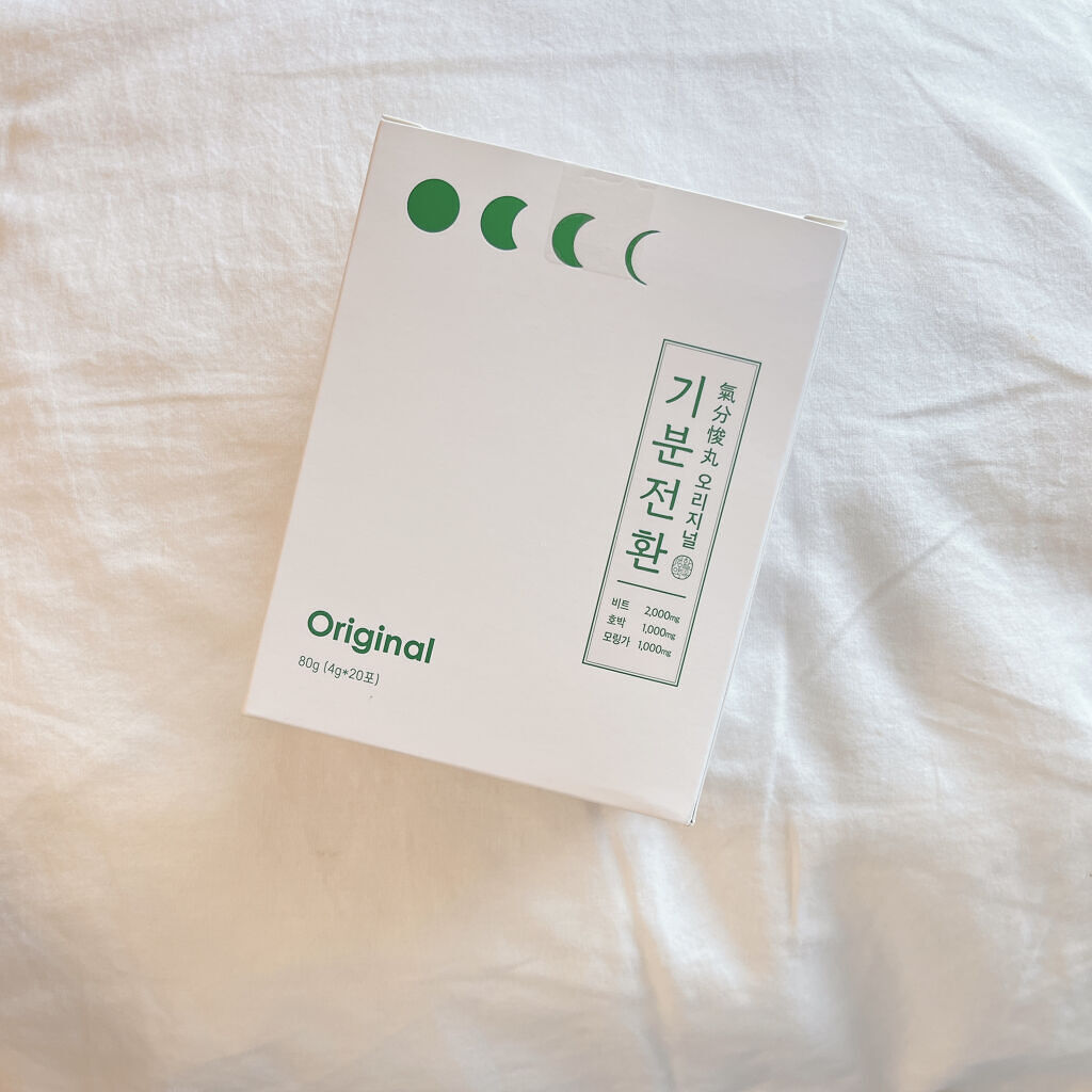 気分転換S/Qoo10/健康サプリメントを使ったクチコミ（2枚目）