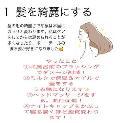 ã¯ãªã¢ ãã¹ã«ã©R/CEZANNE/ãã¹ã«ã©äžå°ã䜿ã£ãã¯ãã³ãïŒ2æç®ïŒ