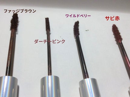 ダイヤモンドシリーズ カラーマスカラ/ZEESEA/マスカラを使ったクチコミ(5枚目)