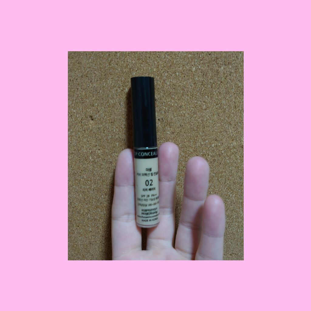 カバーパーフェクション アイディールコンシーラー デュオ/the SAEM/スティックコンシーラーを使ったクチコミ（1枚目）