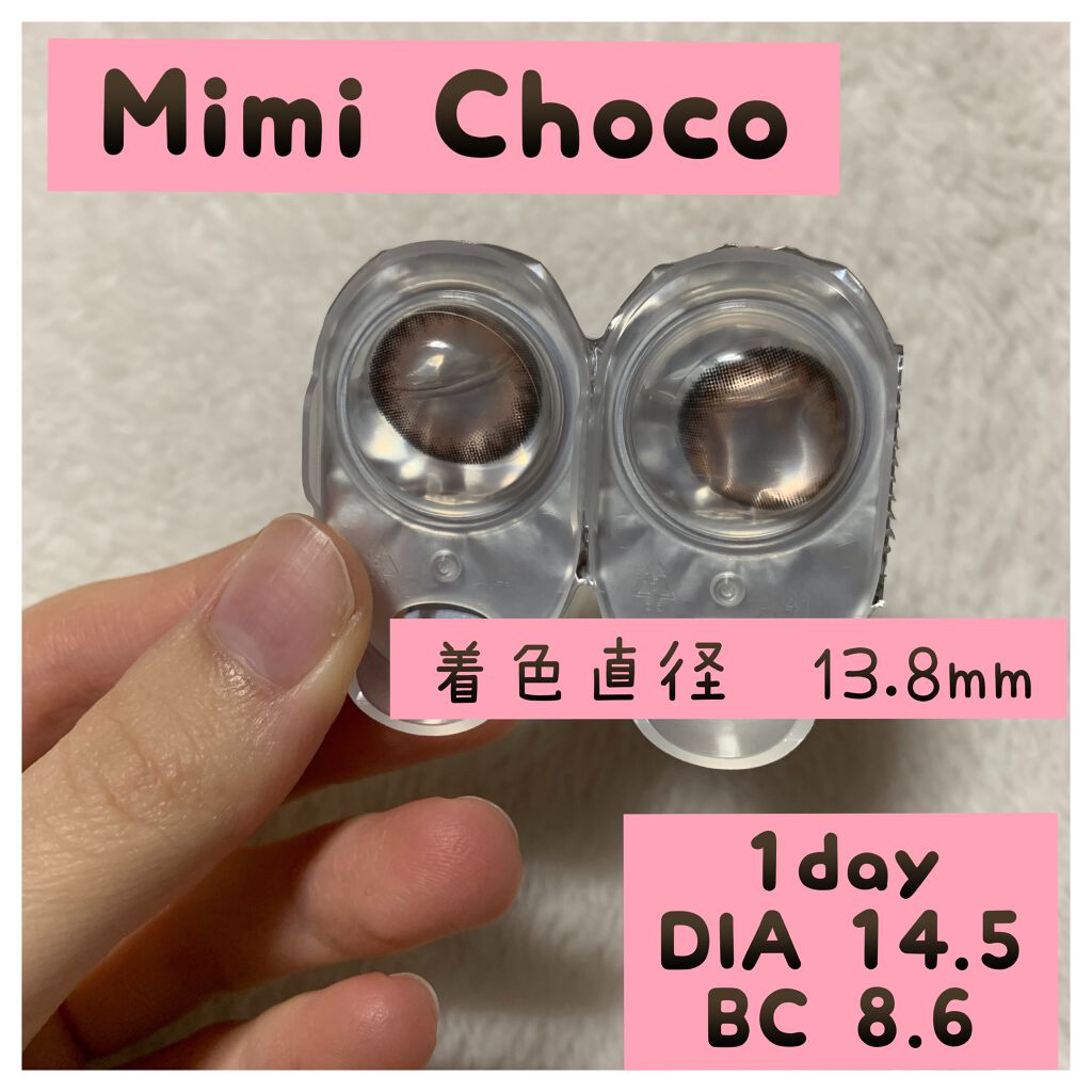 LILY BUNNY/LILY ANNA/カラーコンタクトレンズを使ったクチコミ（2枚目）