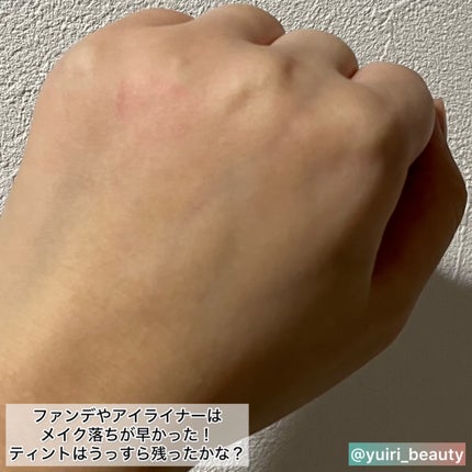 GGモイストクレンジングジェル/NIKI PITA/クレンジングジェルを使ったクチコミ(5枚目)