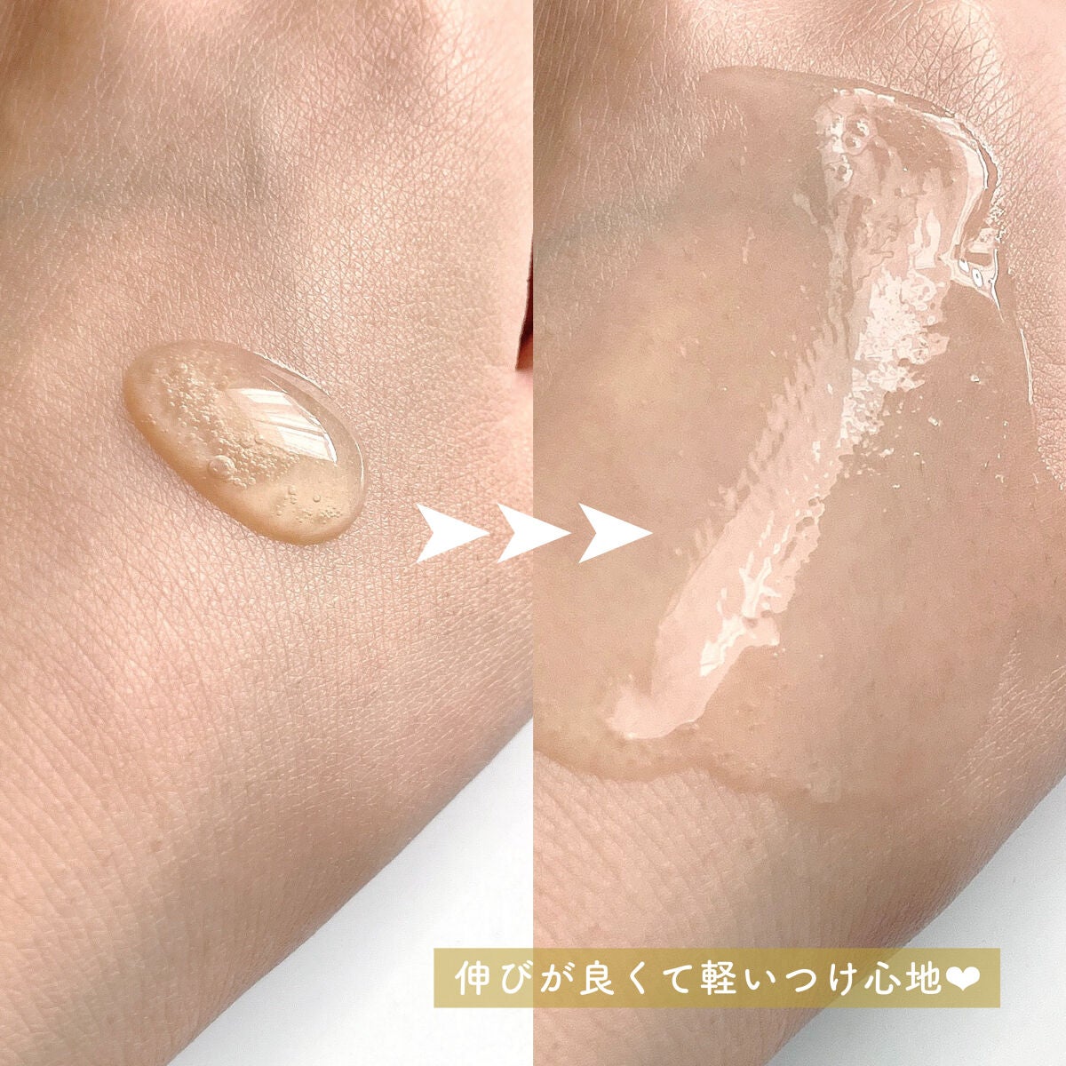 ビタペアC 集中美容液スペシャルセット/ネイチャーリパブリック/美容液を使ったクチコミ(3枚目)