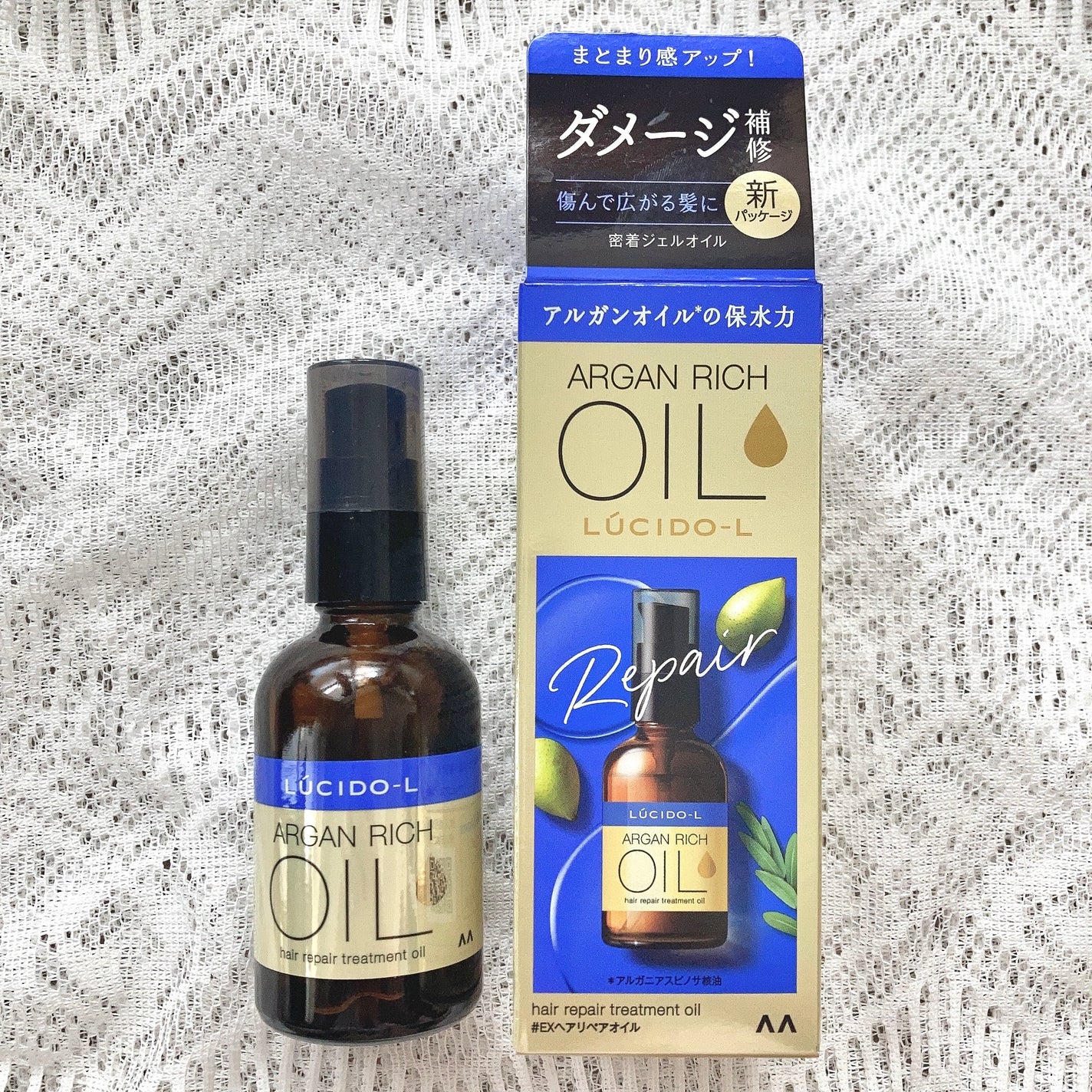 オイルトリートメント #EXヘアリペアオイル/ルシードエル/ヘアオイルを使ったクチコミ(2枚目)