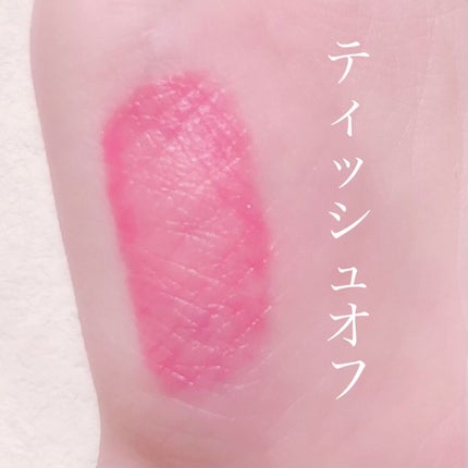 ジューシーラスティングティント/rom&nd/リップティントを使ったクチコミ(4枚目)