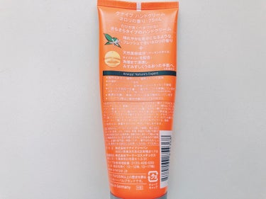 ハンドクリーム ネロリの香り 75ml/クナイプ/ハンドクリームを使ったクチコミ（2枚目）