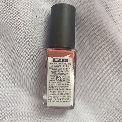 ネイルホリック Nostalgic color/ネイルホリック/マニキュアを使ったクチコミ(5枚目)