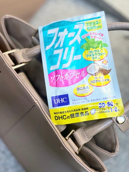 フォースコリー ソフトカプセル/DHC/ボディサプリメントを使ったクチコミ(1枚目)