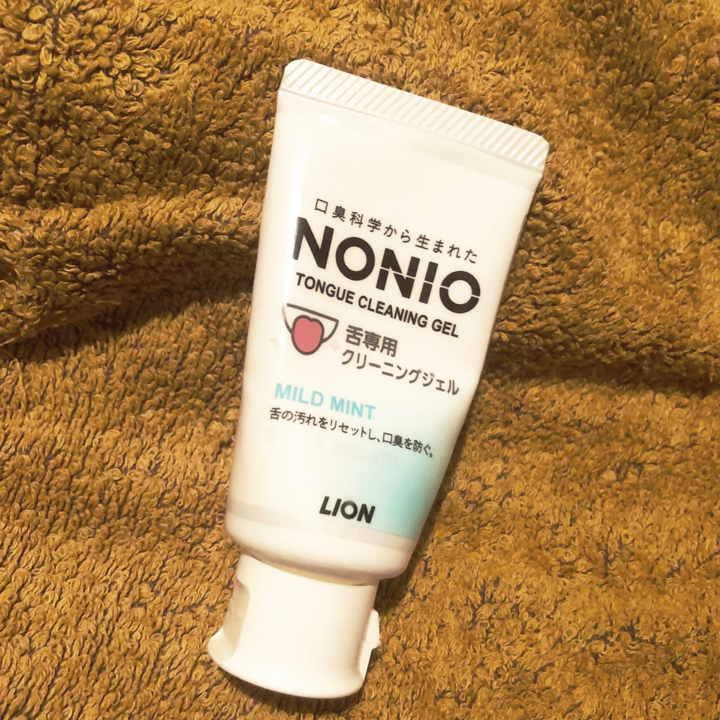 NONIO舌専用クリーニングジェル/NONIO/その他オーラルケアを使ったクチコミ(1枚目)