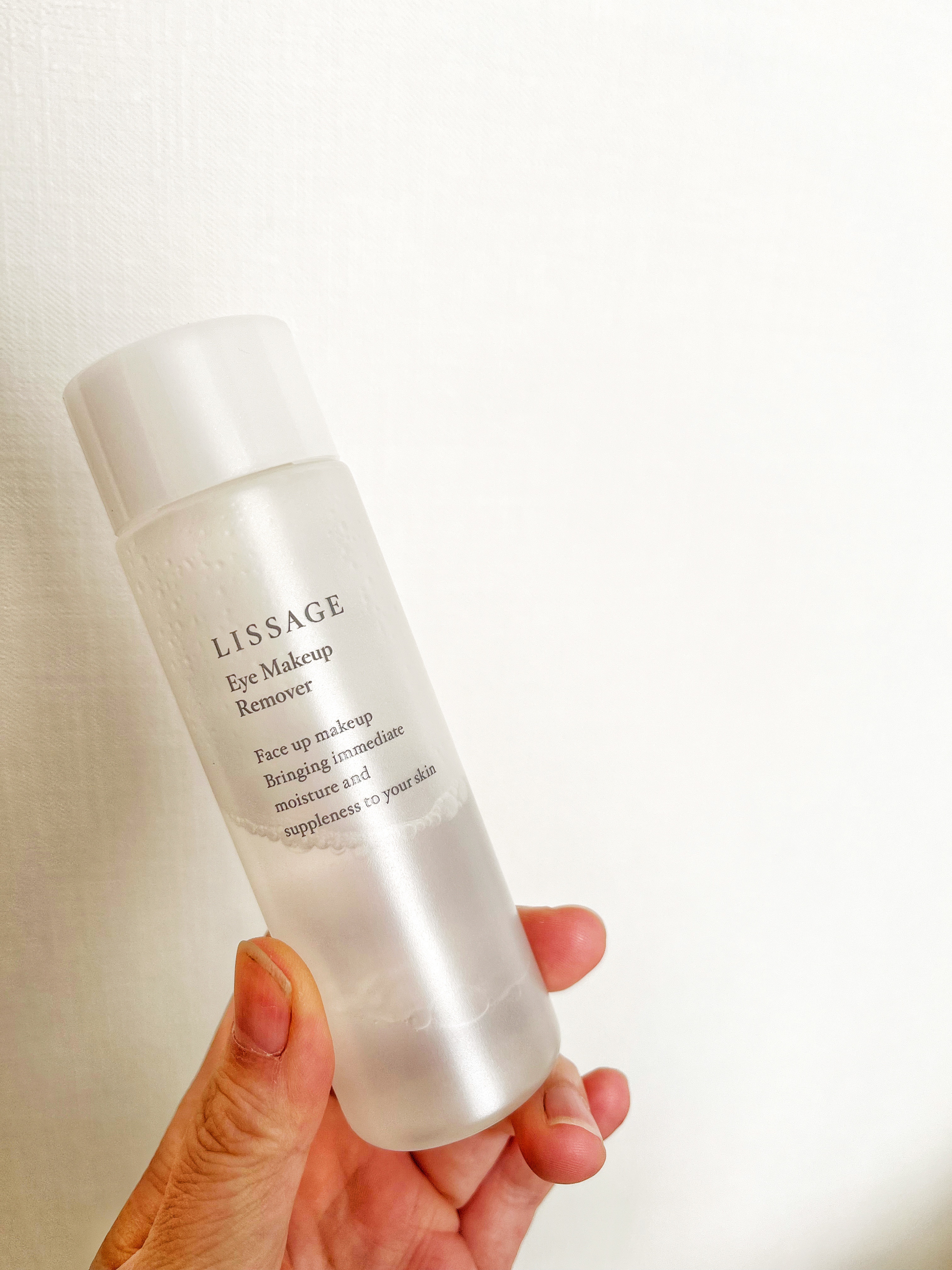 リサージ アイメイクアップリムーバー/リサージ/ポイントメイクリムーバーを使ったクチコミ（1枚目）