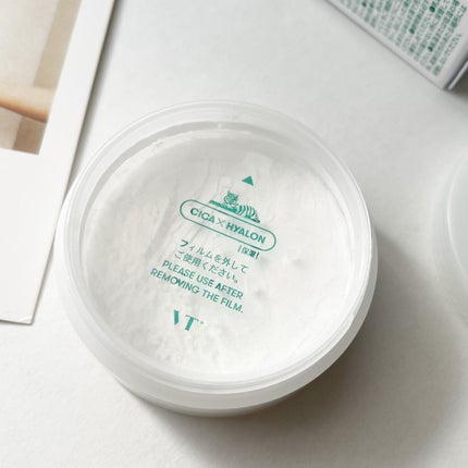 CICA ノーセバム マイルドパウダー/VT/ルースパウダーを使ったクチコミ(6枚目)