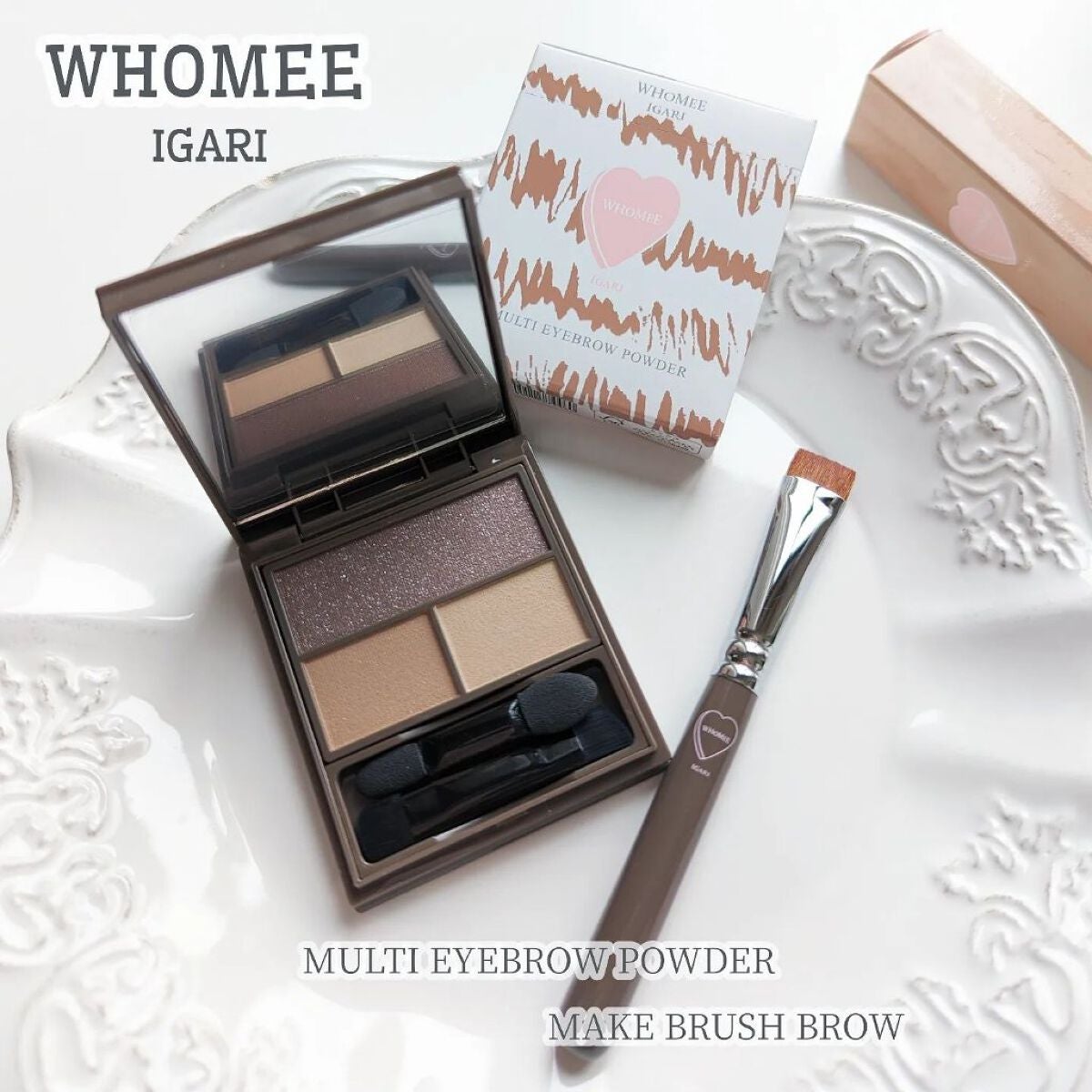 フーミー マルチアイブロウパウダー/WHOMEE/パウダーアイブロウを使ったクチコミ(1枚目)