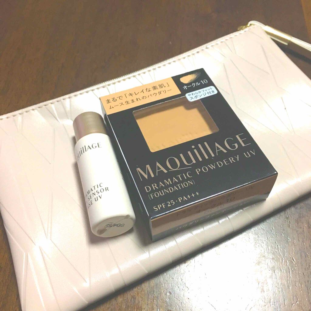 ドラマティックパウダリー UV/マキアージュ/パウダーファンデーションを使ったクチコミ（1枚目）
