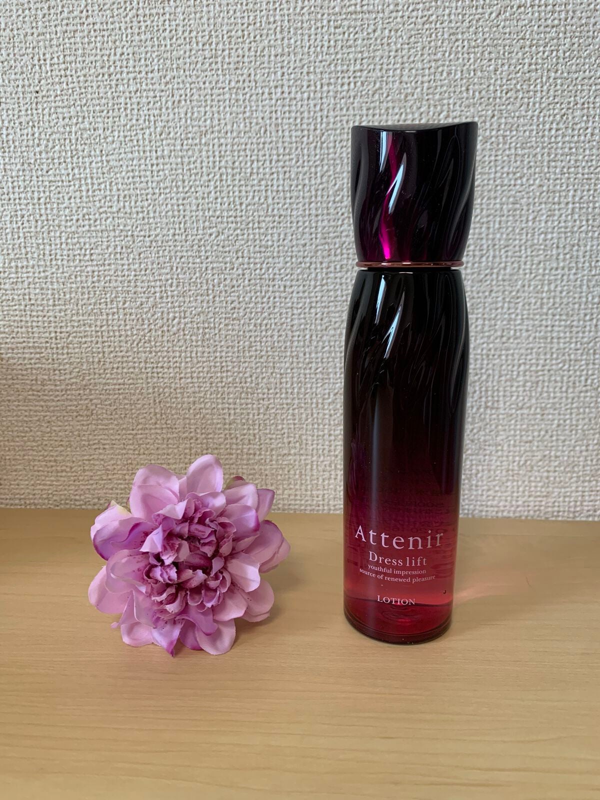 ドレスリフト ローション【医薬部外品】/アテニア/化粧水を使ったクチコミ(1枚目)