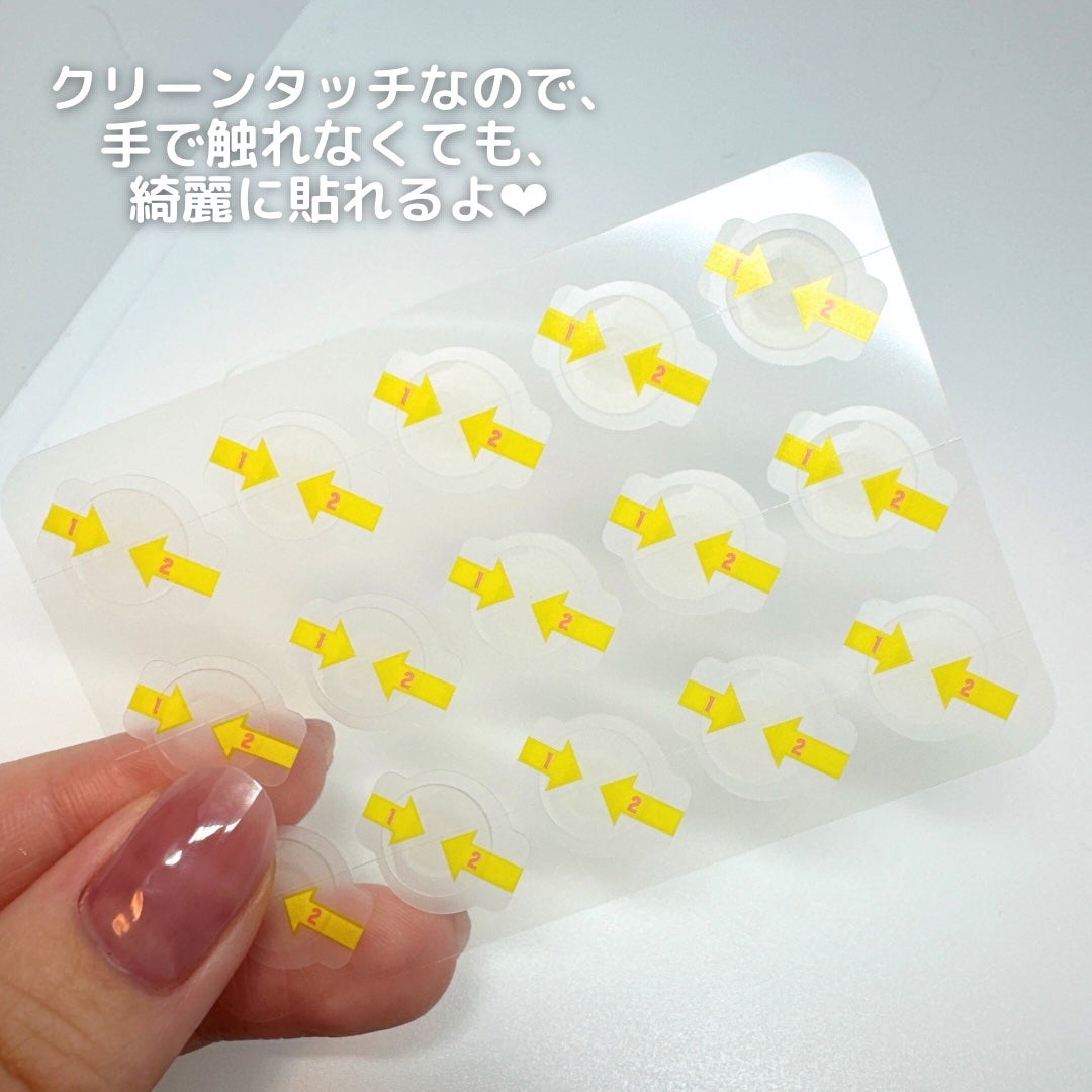 キャッチミーパッチ/CATCH ME PATCH/にきびパッチを使ったクチコミ(4枚目)