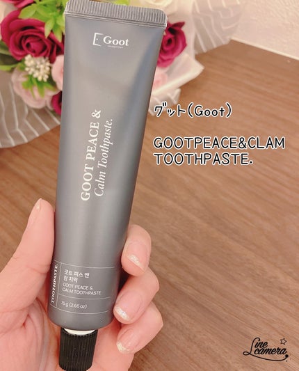 Goot peace & calm toothpaste/Goot/歯磨き粉を使ったクチコミ(1枚目)