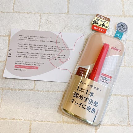 フィルム眉カラー/デジャヴュ/眉マスカラを使ったクチコミ(1枚目)