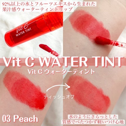 Vit C ウォーターティント 03 Peach/CathyDoll/リップティントの画像