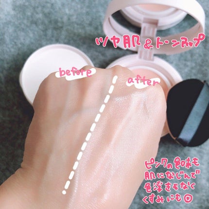 アクアリースキンウェア/ESPRIQUE/クッションファンデーションを使ったクチコミ(6枚目)