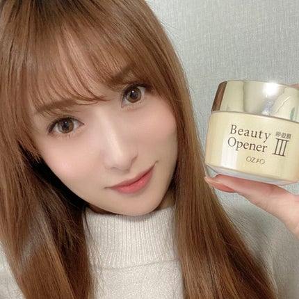 ビューティーオープナージェル/オージオ/オールインワン化粧品を使ったクチコミ(1枚目)