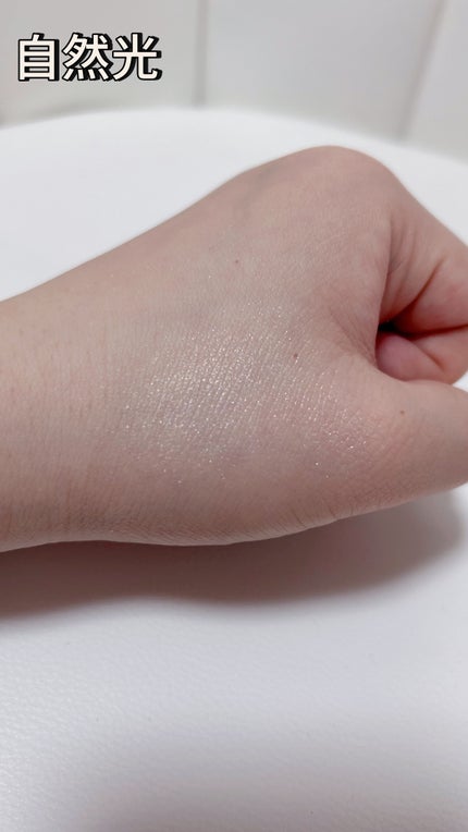 ル・レオスールデクラ /クレ・ド・ポー ボーテ/パウダーハイライトを使ったクチコミ(4枚目)