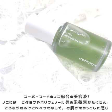 BHA消しゴムピーリングパッド/celimax/トナーパッドを使ったクチコミ(4枚目)