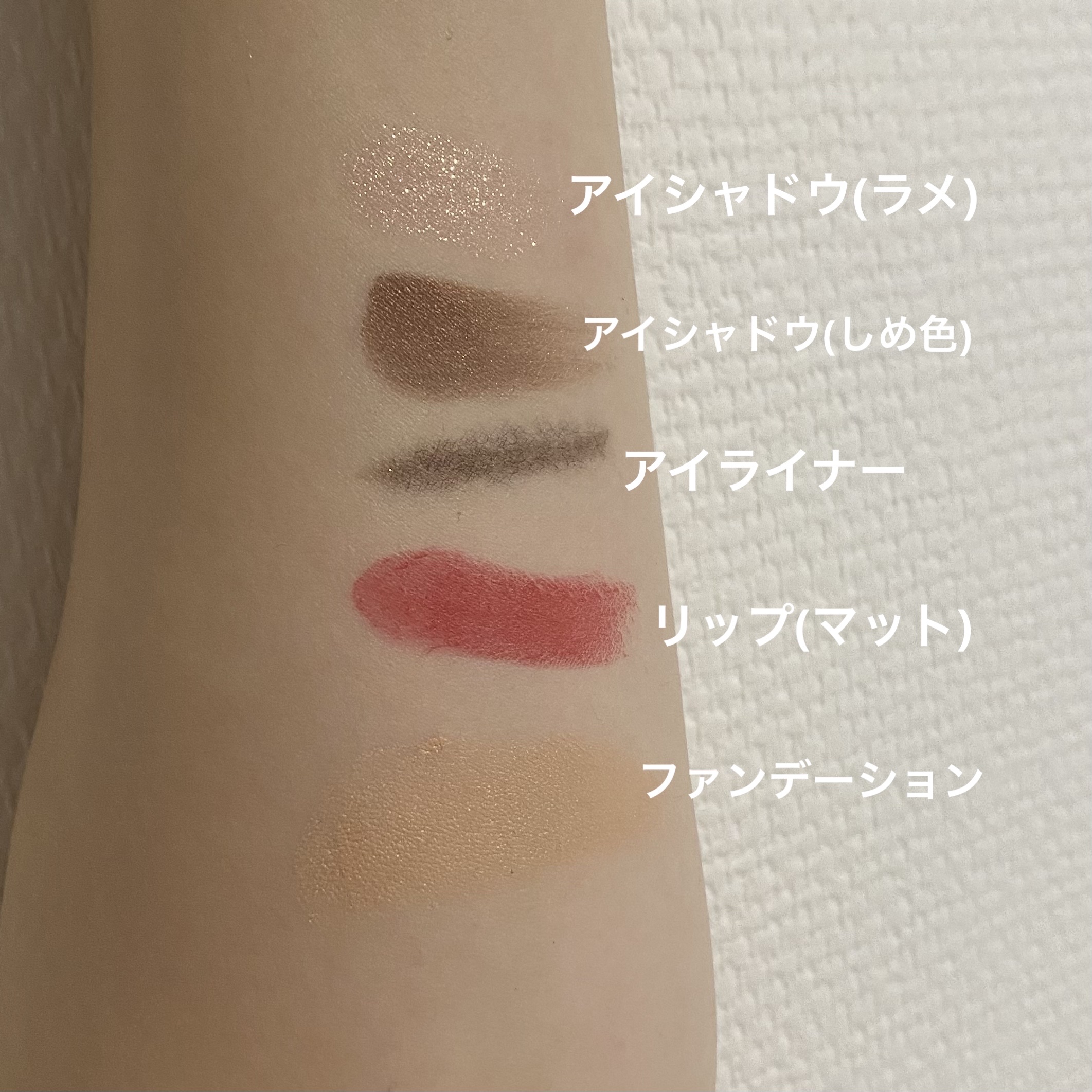 アンドハニー クレンジングバーム クリア/&honey/クレンジングバームを使ったクチコミ（3枚目）