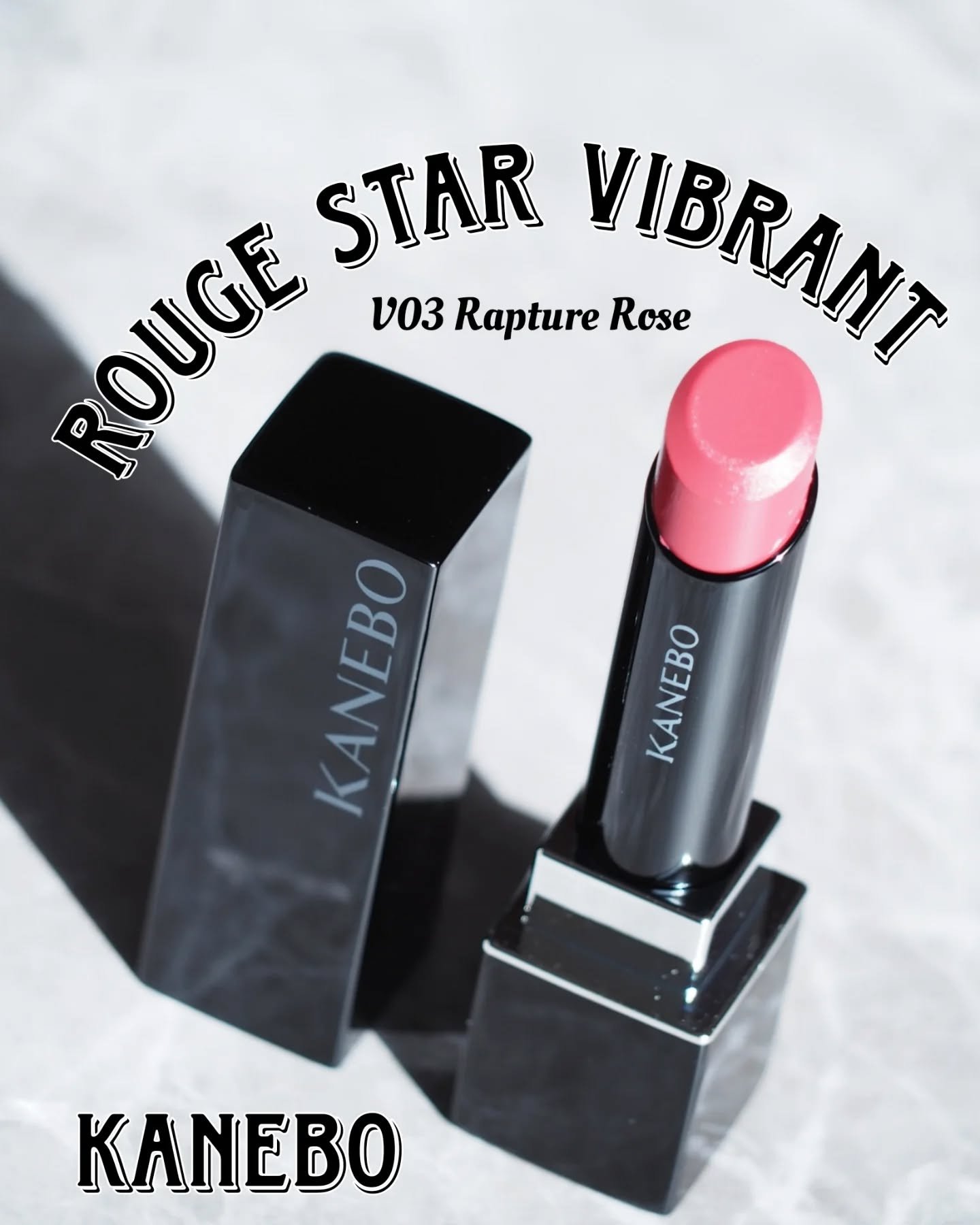 ルージュスターヴァイブラント/KANEBO/口紅を使ったクチコミ（1枚目）