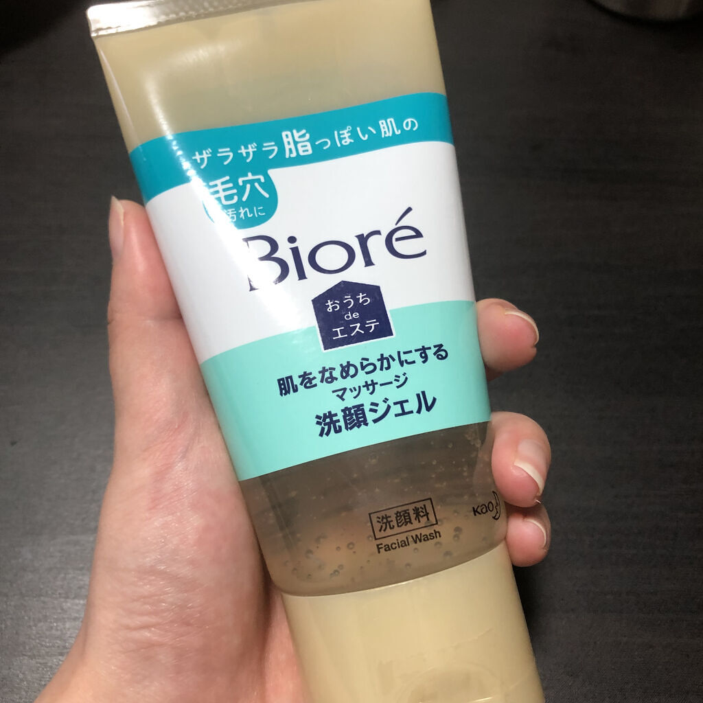おうちdeエステ 肌をなめらかにする マッサージ洗顔ジェル/ビオレ/その他洗顔料を使ったクチコミ（1枚目）