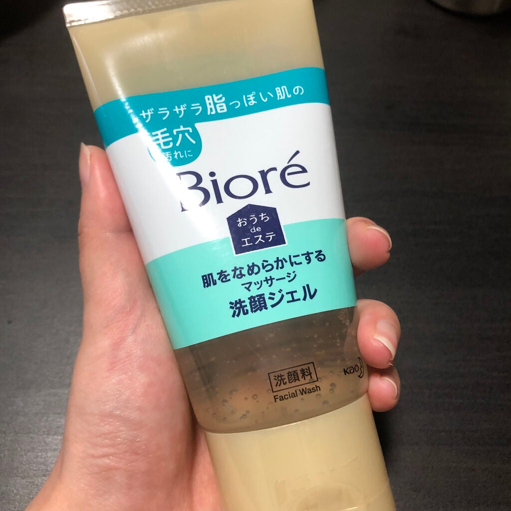 おうちdeエステ 肌をなめらかにする マッサージ洗顔ジェル/ビオレ/その他洗顔料を使ったクチコミ(1枚目)