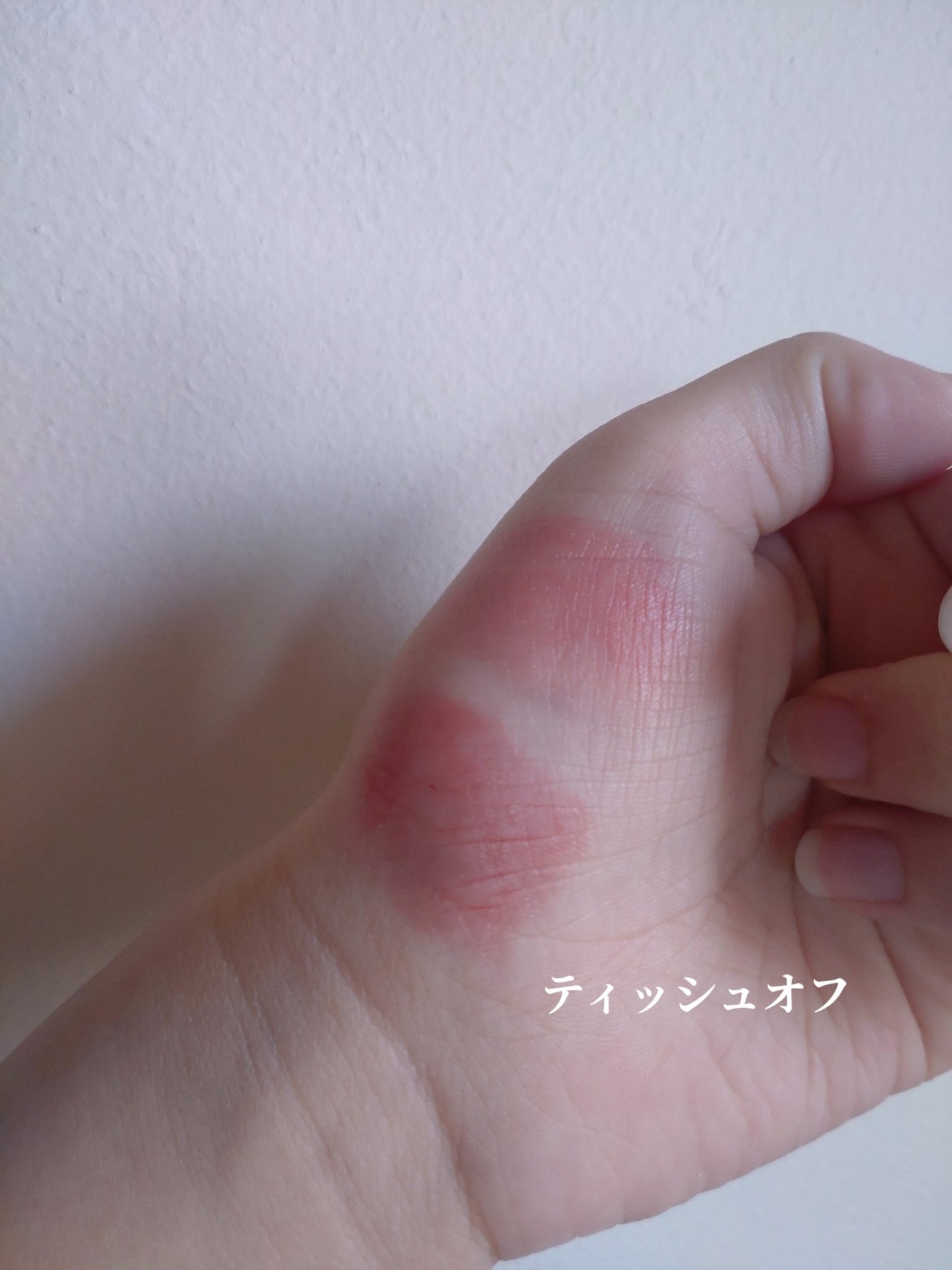 むちぷるティント/キャンメイク/リップティントを使ったクチコミ(2枚目)