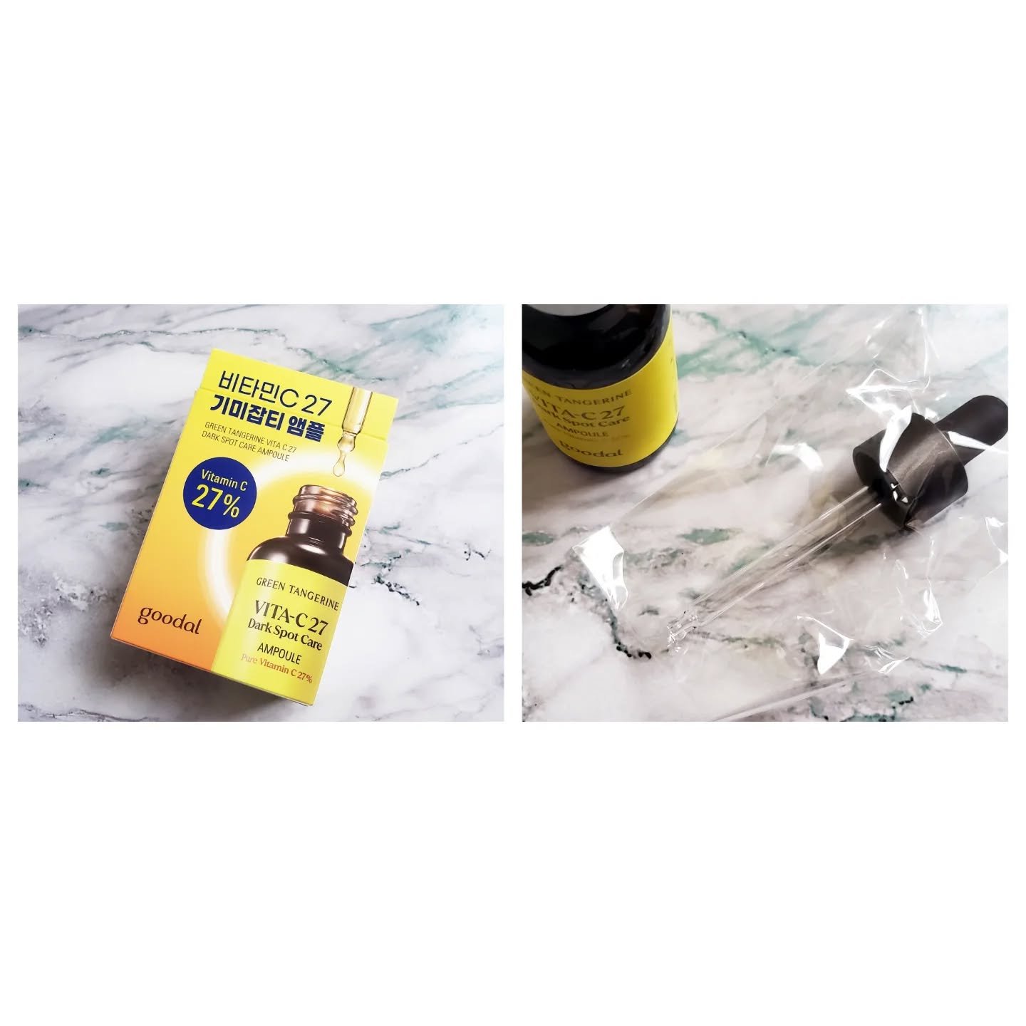 グリーンタンジェリンビタC27ダークスポットケアアンプル/goodal/美容液を使ったクチコミ（2枚目）