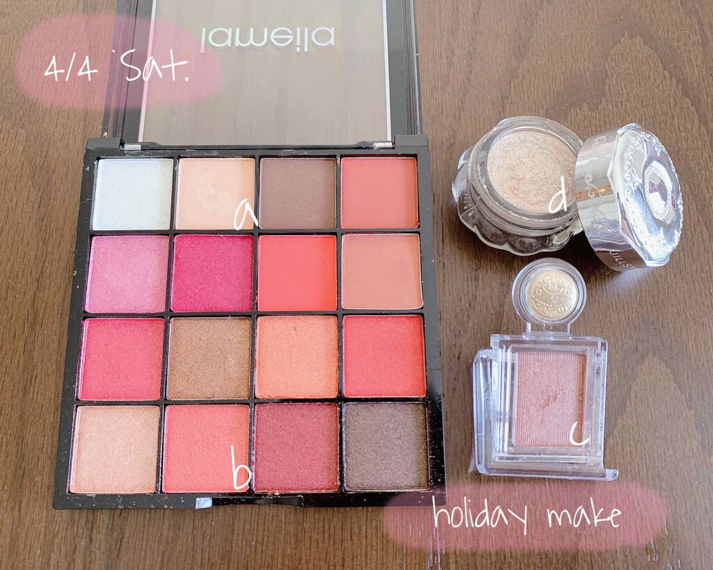 シャドーカスタマイズ/MAJOLICA MAJORCA/単色アイシャドウを使ったクチコミ（1枚目）